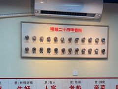 -明姨仔潮汕美食·碳炉猪脚·汕尾牛腩饭·起片鸡煲(起义路店)