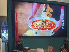 -蓉城小馆(科兴店)