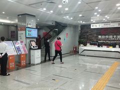 -佛山市图书馆(祖庙路分馆)