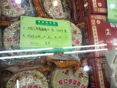 -采芝斋评弹茶馆(观前街店)