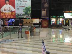 等候区-耀莱成龙影城(领秀城店)