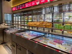 -袁记串串香火锅(郑和中路店)