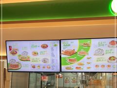 -甲乙饼·手工牛肉饼(金地广场店)