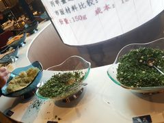 -丙申臺火锅