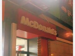 门面-麦当劳(酒仙桥路店)