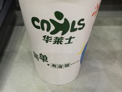 -华莱士·全鸡汉堡(柳州店)