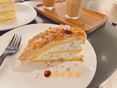 -Peet's 皮爷咖啡(东湖路手作店)