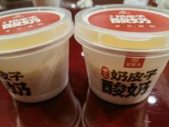 -宏状元现熬粥·京味菜(五棵松店)