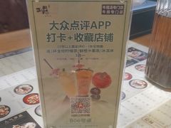 -正苑26年海鲜烤肉•牛尾汤汤饭(东港店)