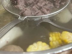 -顺记牛肉店
