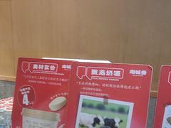 -南城香·饭香串香馄饨香(赵公口店)