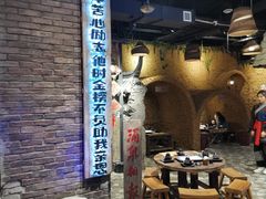 -破瓦寒窑·地摊烤羊排