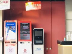 -新影联鸿泰影城