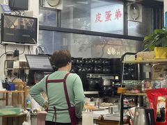 -皮蛋弟砂锅店(总店)