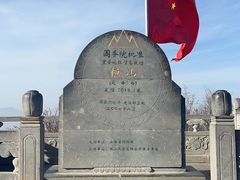 -东方削面(迎泽街店)