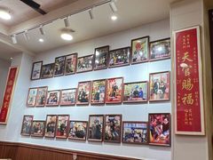 -芋包王闽南茶楼(八市店)