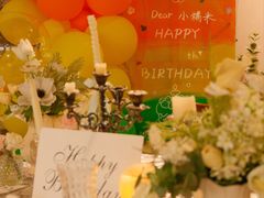 -HERRE·FARM 赫尔露营农场·团建聚会包场