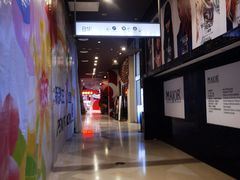 -星轶影院(南京茂业天地店)