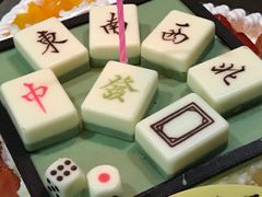 -Caidie Bakery采蝶轩(百越店)