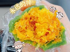 蛋黄肉松青团-许阿姨糕团店(南京总店)