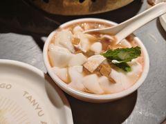 -探鱼·鲜青椒爽麻烤鱼(番禺万达店)