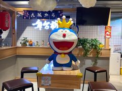 -章台柳铜锣烧(苏州中心店)
