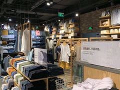 -MUJI无印良品(大悦城店)