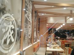 -味千拉面(和平大道奥山世纪城店)