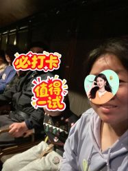 -翱翔飞越地平线