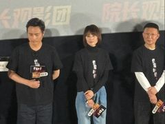 -英皇电影城(英皇集团中心IMAX店)