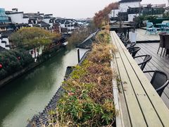 -南京夫子庙国际青年旅舍(平江府路店)