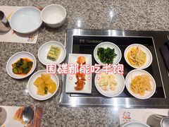 -阿里郎韩国料理
