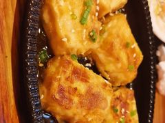 和风一口豆腐-栖川山葵家·寿喜锅·日式料理(龙湖北城天街商场店)