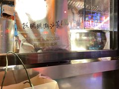 -陈鹏鹏潮汕菜(宝安机场T3航站楼店)