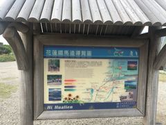 -七星潭蓝天广场