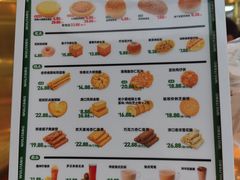 -勿理堂(西村店)