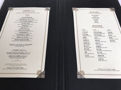 菜单-上海和平饭店华懋阁 Cathay Room