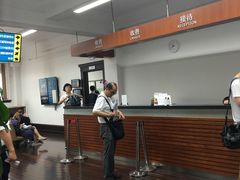 -上海国际旅行卫生保健中心(浦东分中心)