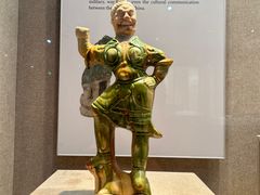 -平顶山博物馆