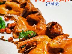 -南堂馆·新川菜(悠方店)