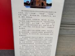 -鼓楼(兴庆区)