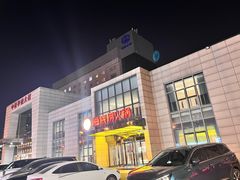 -海底捞火锅(万丰桥店)