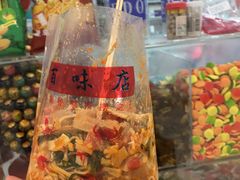 -百味店