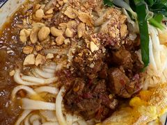 -巍山𤆵肉饵丝