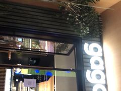 门面-gaga(深圳福田星河COCO Park店)