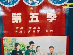 -谢大姐非遗啤酒鱼(君豪店-黑金店)