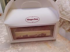 -哈根达斯(皇城恒隆广场店)