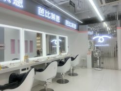 -babiline芭比莱恩半永久纹眉纹唇发际线