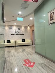 -重庆联合丽格第五医疗美容医院