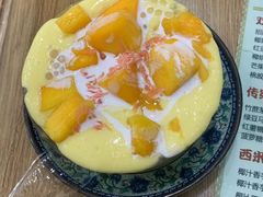 -荔芳传统糖水铺